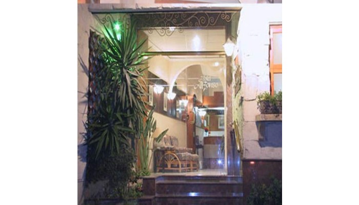 Hotel Alfonso poza 6